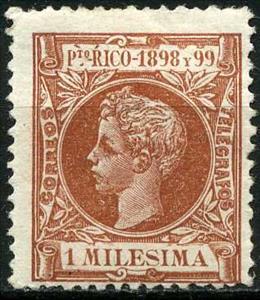 Stamp, King Alfonso XIII, Puerto Rico,  