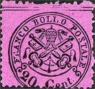 Papal Arms