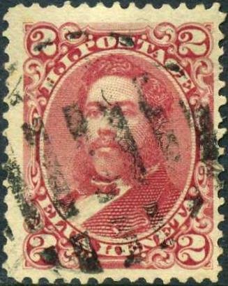King David Kalakaua