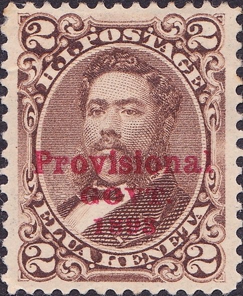 King David Kalakaua