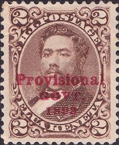 Stamp, King David Kalakaua, Hawaii,  