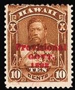 Stamp, King David Kalakaua, Hawaii,  