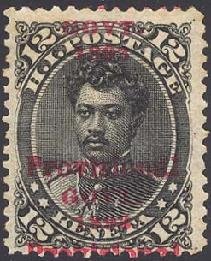Prince William Pitt Leleiohoku
