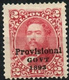 King David Kalakaua