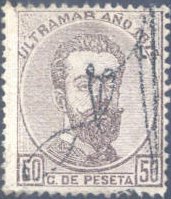 Stamp, Amadeus I., Puerto Rico,  