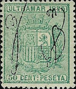 Stamp, Coat of Arms, Puerto Rico,  