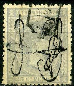 Stamp, King Alfonso XII, Puerto Rico,  