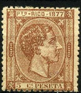 Stamp, King Alfonso XII, Puerto Rico,  