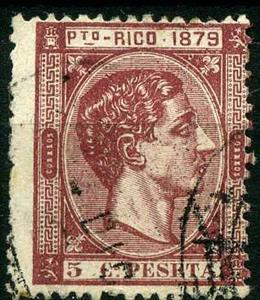 Stamp, King Alfonso XII, Puerto Rico,  