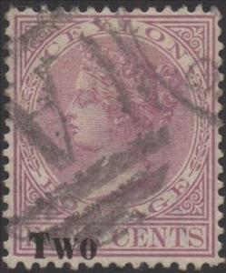 Stamp, Surcharged, Sri Lanka,  