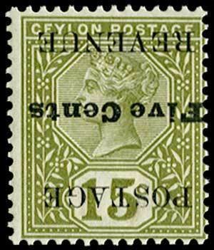 Stamp, Inverted Surcharge, Sri Lanka,  