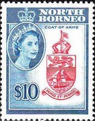 Stamp, Country views, North Borneo,  