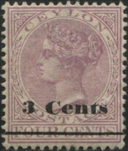 Stamp, Surcharged, Sri Lanka,  