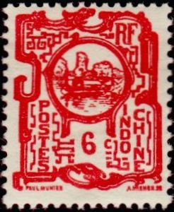 Stamp, Halong Bay, French Indochina,  , Landscapes