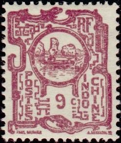 Stamp, Halong Bay, French Indochina,  , Landscapes