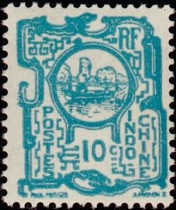 Stamp, Halong Bay, French Indochina,  , Landscapes