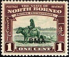 Stamp, Country views, North Borneo,  