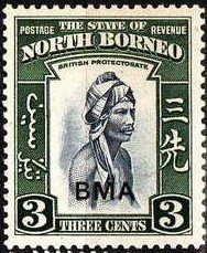 Stamp, Country views, North Borneo,  