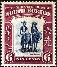 Stamp, Country views, North Borneo,  