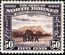 Stamp, Country views, North Borneo,  