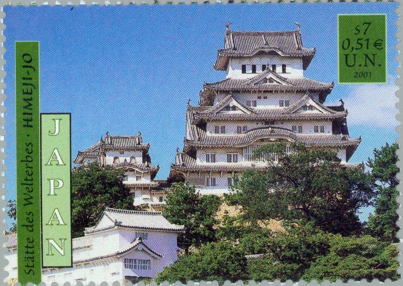 Himeji-jo, Japan (World Heritage 1993)