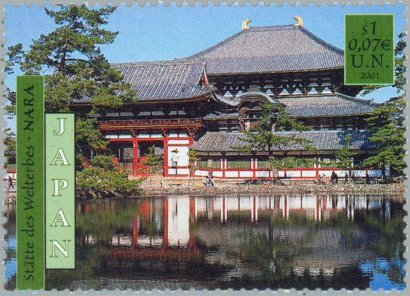 Ancient Nara, Japan (World Heritage 1998)