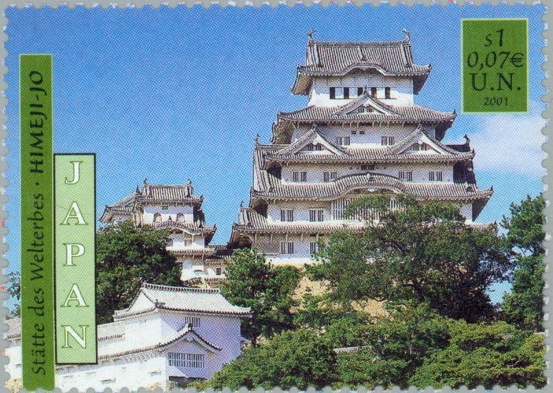 Himeji-jo, Japan (World Heritage 1993)