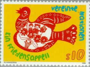 Stamp, Peace, UNO Vienna,  