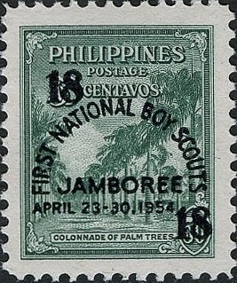 1st National Boy Scout Jamboree, Quezon City