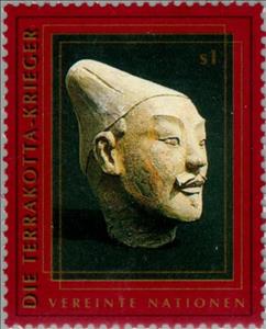 Stamp, Terracotta-Army, UNO Vienna,  , Sculptures, UNESCO World Heritage Sites