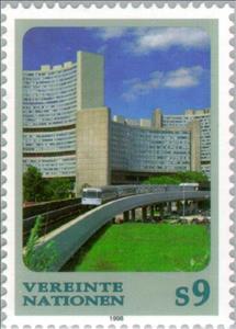 Stamp, Definitives, UNO Vienna,  , Offices