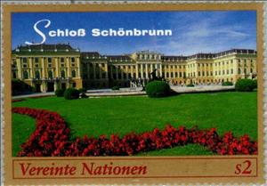 Stamp, Palace and Gardens Schönbrunn, Austria (World Heritage 1996), UNO Vienna,  , Gardens, Palaces, UNESCO World Heritage Sites