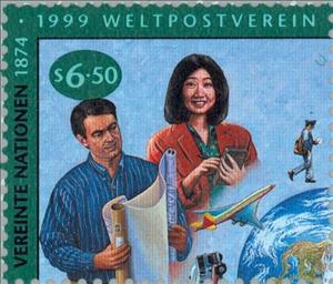 Stamp, U.P.U., UNO Vienna,  , Postal Unions, UPU, Cars, Postmen, Aviation, Globes, Aircrafts, Anniversaries and Jubilees