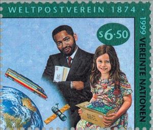 Stamp, U.P.U., UNO Vienna,  , Postal Services, Postal Unions, UPU, Space Traveling, Railways, Globes, Satellites, Anniversaries and Jubilees