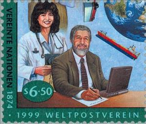 Stamp, U.P.U., UNO Vienna,  , Ships, Postal Services, Postal Unions, UPU, Cars, Trucks, Computers, Globes, Anniversaries and Jubilees