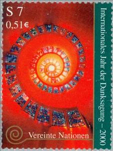 Stamp, Int. Year, UNO Vienna,  , Special Occasions