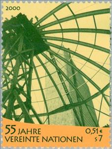 Stamp, U.N.O., UNO Vienna,  , U.N.O., Tractors, Agriculture, Agricultural Machinery