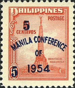 Stamp, Manila Coference, Philippines,  