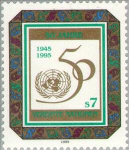 Stamp, U.N.O., UNO Vienna,  , U.N.O., Anniversaries and Jubilees