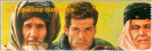 Stamp, U.N.O., UNO Vienna,  , U.N.O., Anniversaries and Jubilees