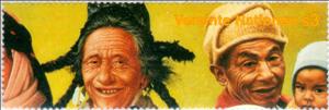 Stamp, U.N.O., UNO Vienna,  , U.N.O., Anniversaries and Jubilees