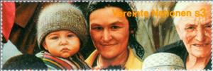Stamp, U.N.O., UNO Vienna,  , U.N.O., Anniversaries and Jubilees