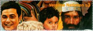 Stamp, U.N.O., UNO Vienna,  , U.N.O., Anniversaries and Jubilees