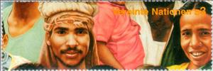 Stamp, U.N.O., UNO Vienna,  , U.N.O., Anniversaries and Jubilees