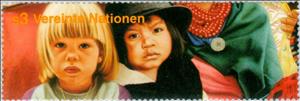 Stamp, U.N.O., UNO Vienna,  , U.N.O., Anniversaries and Jubilees