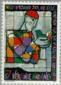 Stamp, W.F.U.N.A., UNO Vienna,  , Paintings, Anniversaries and Jubilees