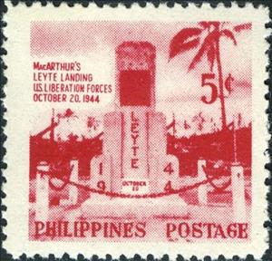Stamp, Monument from Leyte-Landing, Philippines,  , Second World War, Monuments