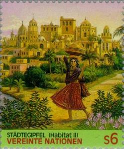 Stamp, Habitat II, UNO Vienna,  , Trees, Palm-trees, Special Occasions, Plants (Flora), Townscapes / City Views