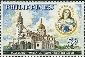 Stamp, The immaculate conception and Manila cathedral, Philippines,  , Churches - Cathedrals - Basilicas - Chapels