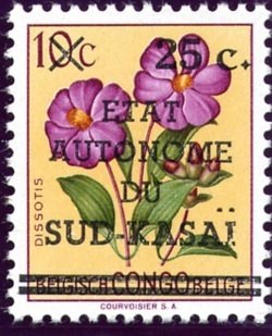 BE C302 with black overprint'ETAT AUTONOME DU SUD-KASAÏ' and